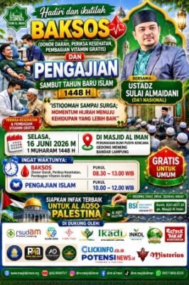 Masjid Al Iman Gelar Baksos dan Pengajian Sambut Tahun Baru Islam 1448 Hijriah